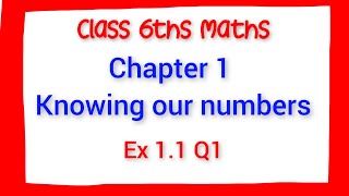 CLASS 6TH CH 1 KNOWING OUR NUMBERS EX 11 Ques 1 class6th knowingournumbers maths [upl. by Kcirdde]