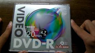 TDK DVDR forVIDEO [upl. by Jemma406]