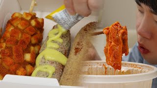 엽기오뎅 자 드가자 Tteokbokki n Corn dog Cinema Mukbang by DoNam [upl. by Odnamla91]