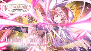 Puella Magi Madoka Magica Magia Exedra  Character PV Iroha Tamaki [upl. by Willmert]