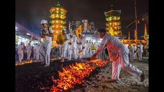 Firewalking ceremony  A leap of faith [upl. by Liw]