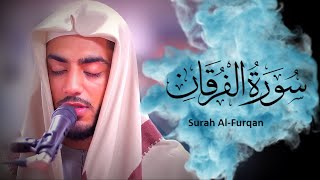 Surah Furqan  ibiidris  imitating sheikh Luhaidan and Maher Al muaqily [upl. by Accisej549]