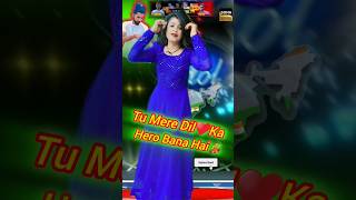 Imaan Dol Jayega💃Priya Suhanisong love hindipriya trending viral shorts youtubeshortsshort [upl. by Avera769]