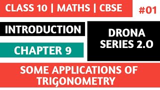 Chapter 9 class 10 math some applications of Trigonometry [upl. by Adnirak]