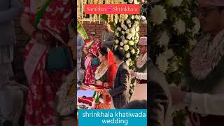 Shrinkhala Khatiwada Wedding 🔥wedding sa30creations2 [upl. by Ahsinat]