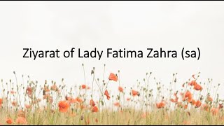 Ziyarat of Lady Fatima Zahra sa Abdulhai Qambar زيارة السيدة فاطمة الزهراء عليها السلام [upl. by Riordan645]