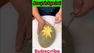 Are yah Kay hai funny shortvideo viralvideo ytshorts tarbuj apple subscribe [upl. by Mikihisa]