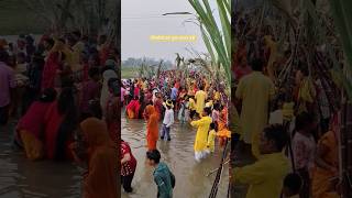 Chhath maa chhath chhathpuja matarani singrauli [upl. by Aihsemat556]