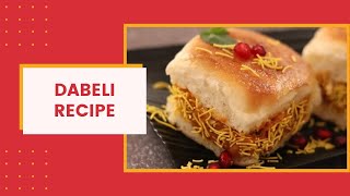 Dabeli Recipe  In Marathi  Mhatres Kitchen [upl. by Staffan361]