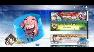 第７試合 ダーク樹海紀行 【FateDream Strikerドリームストライカー】 [upl. by Yule]