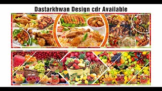 Dastarkhwan Banner Design Free Download [upl. by Maite]