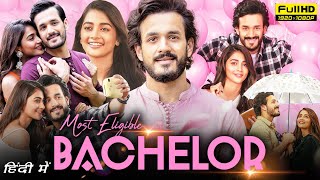 Most Eligible Bachelor New 2024 Full Movie In Hindi  Akhil Akkineni Pooja  HD Facts amp Reviews [upl. by Weasner605]