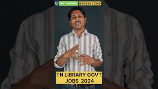 TNPSC Library Exams 2024  Assistant Librarian  TNPSC CTSE 2024  TNPSC Combined Technical Service [upl. by Tirzah]