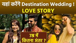 Surbhi Jyoti Sumit Suri Wedding Destination Age Gap Love Story First Meeting Boldsky [upl. by Lewan623]