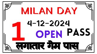 MILAN DAY MARKET  MILAN DAY SINGLE OPEN FIX  MILAN DAY ANALYSIS JODI  4 December 2024 [upl. by Kath]