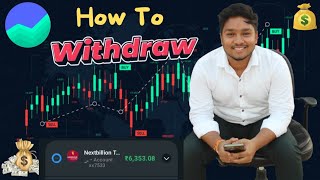 Groww App Se Paise Withdrawal kaise kare  How to Withdrawal money from Groww  Withdrawal How [upl. by Otnicaj]