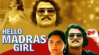 Hello Madras Girl Full Malayalam Movie  Shankar Madhavi Mohanlal Rajkumar Sethupathi  HD [upl. by Heppman724]