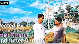 Bondhutter Durotto New Short Video SmRased Raihan And Piyas 2024 HD [upl. by Ssidnac]