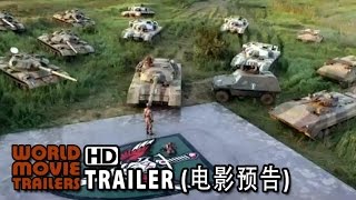 Special Force Wolf Warrior《特种兵之战狼》Official HK Trailer 2014 [upl. by Mast]