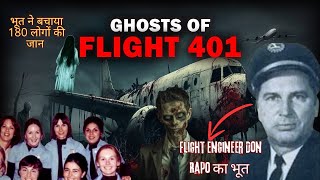 Horror Mystery Of Flight 401 Flight Mysterious Story in hindi  Horror story Story time with kasu [upl. by Tumer403]