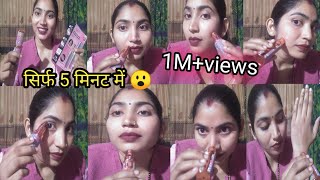 How to use eyebrow trimmer in hindi eyebrow machine kaise use karte heyebrows eyebrow kise banate [upl. by Irvin403]