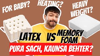 Latex Vs Memory Foam Mattress India Which Is better For back Pain Which Brand Mattress is Good [upl. by Tedd105]