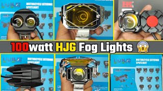 Best Fog Lights For Bike 2  Hjg Fog Lights  Shekhawat Modifiers foglights hjg bikelight [upl. by Aksehcnarf]