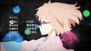 境界的彼方 Kyoukai no Kanata ED「Daisy」 [upl. by Bibi]