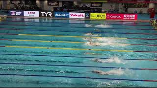 THOMAS CECCON WSC Singapore 2024 100 freestyle final 4625 [upl. by Lilybel107]