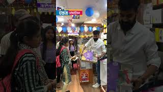 Customer buys a VOLTAS Washing Machine and get Gifts smartphone amazing offer [upl. by Viradis993]