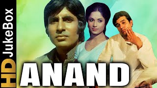 Anand 1971  Full Video Songs Jukebox  Rajesh Khanna Amitabh Bachchan Sumita Sanyal Ramesh Deo [upl. by Nylemaj]