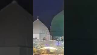 Naate Sarkar  نعت سرکار  Beutiful Urdu Naat shorts4kvediohajjvediolikenaatnewnaatviralnaat [upl. by Carn]