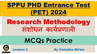 SPPU PET exam 2024  Research Methodology  संशोधन कार्यप्रणाली  PhD IMP MCQs 2 [upl. by Annerahs]