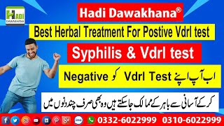 VDRL Positive Kya Hota Hai  How to Treat VDRL  VDRL Treatment in Urdu Hindi  VDRL Blood Test [upl. by Suryt]