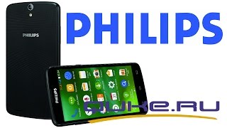 Philips Xenium V387 обзор ◄ Qukeru ► [upl. by Daphna]