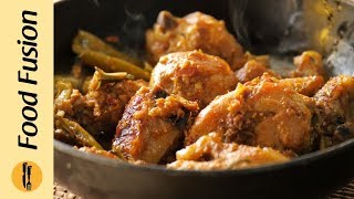 Highway style chicken karahi recipe by food fusion [upl. by Sirovat745]