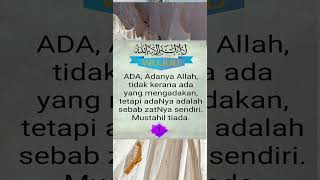 SIFAT 20 ALLAH WUJUD wujud sifat20 ustadzadihidayat [upl. by Terrence]