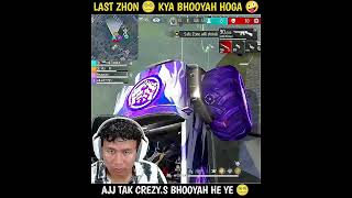 🤐 TONDE 😶‍🌫️ LAST ZHON 😱 KYA BHOOYAH HOGA😭🤬  😜 END MISS MAT KARNA😜 BHAI😰  freefire tondegamer [upl. by Anitnahs]