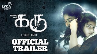 Karu  Official Trailer Review  Vijay  Sai Pallavi  Naga Shaurya  Sam C S  Lyca Productions [upl. by Lynnell]