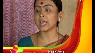 Borola Kai  22nd Dec  Full Episode  No 525 [upl. by Erskine]