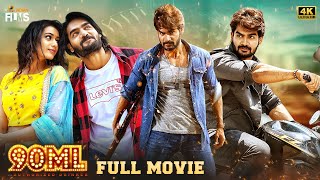 90ML Latest Full Movie 4K  Karthikeya  Neha Solanki  Kannada Dubbed  Mango Indian Films [upl. by Yeliak733]