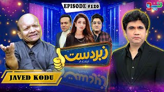 Zabardast With Wasi Shah  Javed Kodu I Ep 120 I 04 Oct 2024  Neo News [upl. by Vina521]