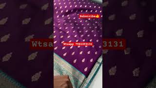 ✅🙏Subscribe చేసి latest trending sarees updates follow avvandi👍 saree details in discription box👇 [upl. by Alwin48]