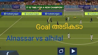 Alnasser vs Alhilal in foot ball league [upl. by Bel]