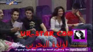 Amel Bouchoucha In Ghabys class Very Funny [upl. by Elocel]