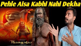 Chiyaan Vikram Amazing Performance In Tanglaan  Thanglaan Hindi Review  Thanglaan Movie Review [upl. by Jeavons636]