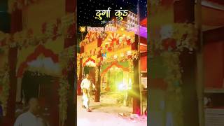 Whatsapp bhakti status devi bhajan matarani viral short [upl. by Ailes48]