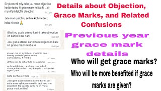 osssc pharmacist and mphwm exam grace mark  answer key expected date osssc pharmacist grace mark [upl. by Webb]