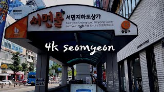 4k Seomyeon Underground Shopping Center 서면지하상가 쇼핑천국 [upl. by Analem]