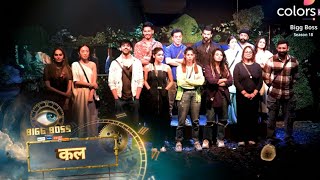 Bigg Boss 18 New PROMO Vivan Ne Kiya Gharwalon Ko Directly Nominate Vivian Ne Sabit Kiya Loyalty [upl. by Bullis238]